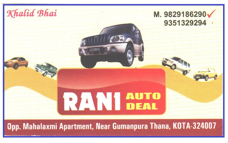 RANI AUTO DEAL